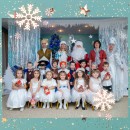 9 Новый год 22.12.22