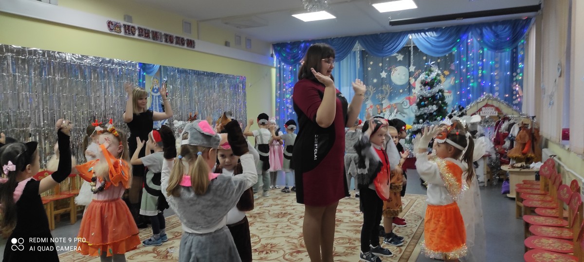 Новый год в старшей группе