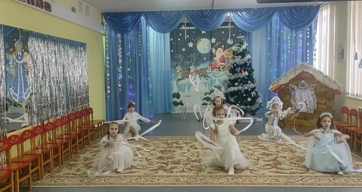 Танец "Метелиц"