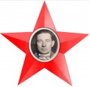 участник Сталинградской битвы 4 группа