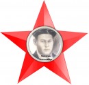 участник Сталинградской битвы 4 группа