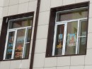 Акция "Сталинградские окна" Акция "Сталинградские окна"