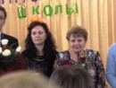 Выпуск 1993. 20 лет спустя...