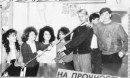 Выпуск 1993. 11 - А класс
