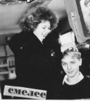 Выпуск 1993. 11 - А класс