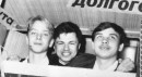 Выпуск 1993. 11 - А класс