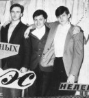 Выпуск 1993. 11 - А класс