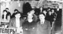 Выпуск 1993. 11 - А класс
