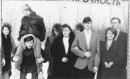Выпуск 1993. 11 - А класс