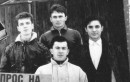 Выпуск 1993. 11 - А класс