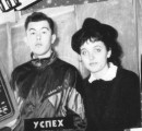 Выпуск 1993. 11 - А класс