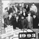 Выпуск 1993