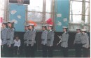 В строю