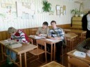 Саша, Артем, Сережа
