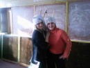 Анжела, Аня