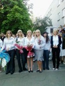 Последний звонок