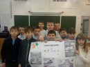 . Акция "Энергосбережение" 5в