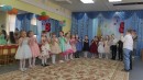Подготовительная группа. .