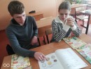 10 класс Участие обучающихся 10 класса МБОУ Ларинской СШ в Российской неделе школьного питания
