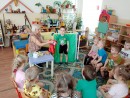 Игра "Волшебный мешочек" Рассказывание о предметах гигиены
