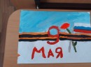Мы рисуем Победу 7