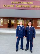 Семинар-совещание Организация деятельности казачьих кадетских корпусов
