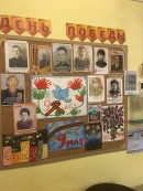 холл детского сада акция "Стена Памяти"
