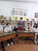 5 " И это все о  ней"