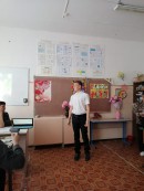 6 " И это все о  ней"