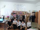 8 " И это все о  ней"