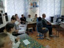 9 " И это все о  ней"