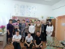 12 " И это все о  ней"