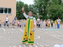 1 июня 2