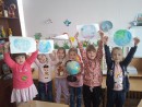 День Земли День Земли