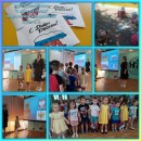 День России Воспитатели детского сада познакомили воспитанников с историей нашей великой страны.
