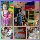 День России Воспитатели детского сада познакомили воспитанников с историей нашей великой страны.