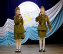 Городской конкурс "Тот цветущий и поющий яркий май!" Городской вокально-эстрадный конкурс "Тот цветущий и поющий яркий май!"