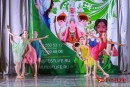 Объединение эстрадно-спортивного танца "Танц-клуб" Объединение эстрадно-спортивного танца "Танц-клуб"