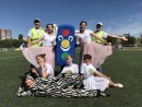 День защиты детей День защиты детей