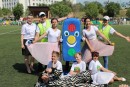 День защиты детей День защиты детей