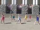 День города День города