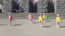 День города День города