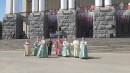 День города День города