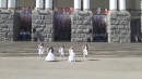 День города День города
