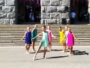 День города День города