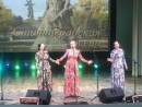 Городской конкурс "Сталинградская осень" Городской конкурс "Сталинградская осень"