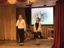 III городской конкурс "Поэзия - музыка слов" III городской конкурс "Поэзия - музыка слов"