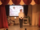 III городской конкурс "Поэзия - музыка слов" III городской конкурс "Поэзия - музыка слов"