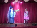 Отчетный концерт объединений Центра Отчетный концерт объединений Центра