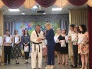 Отчетный концерт объединений Центра Отчетный концерт объединений Центра
